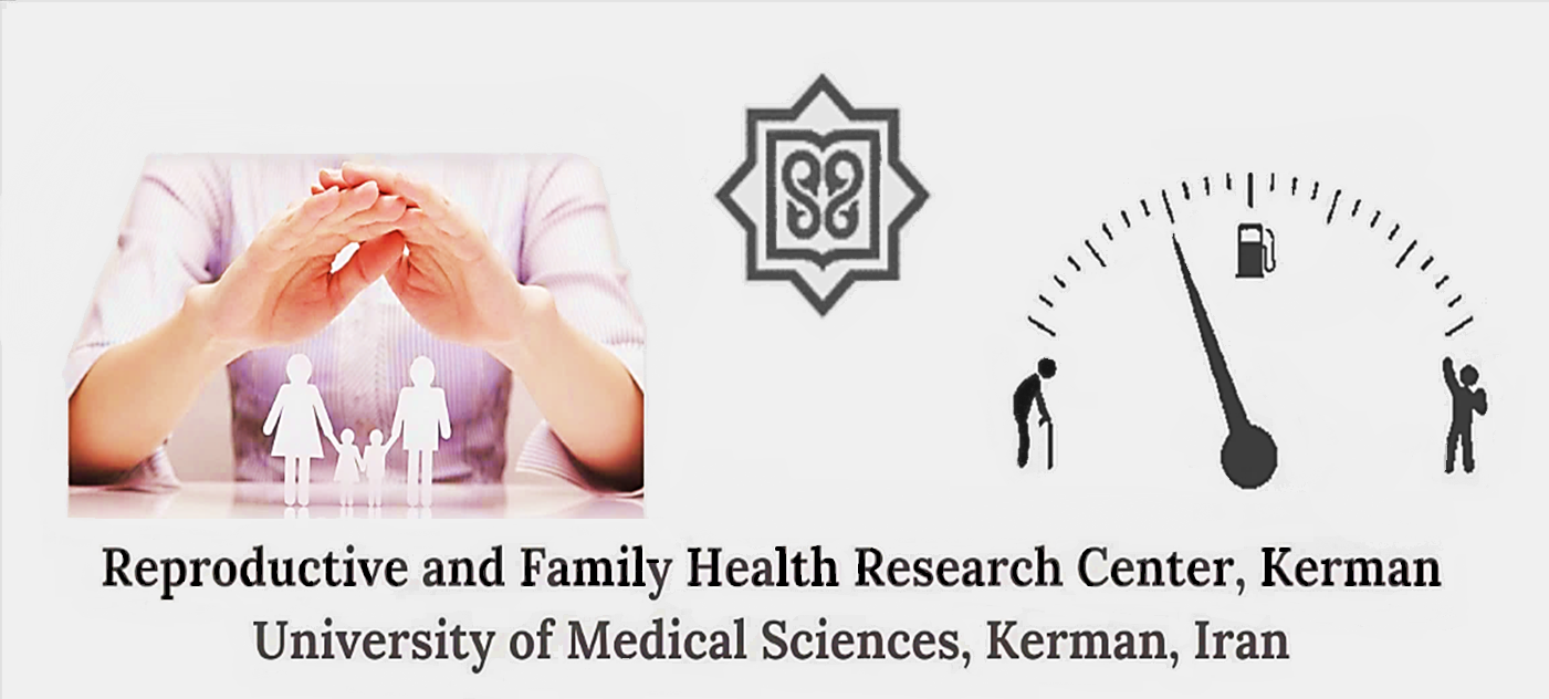 Reproductive and family health research center