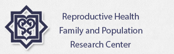 Reproduction Health, Family and Population Research Center